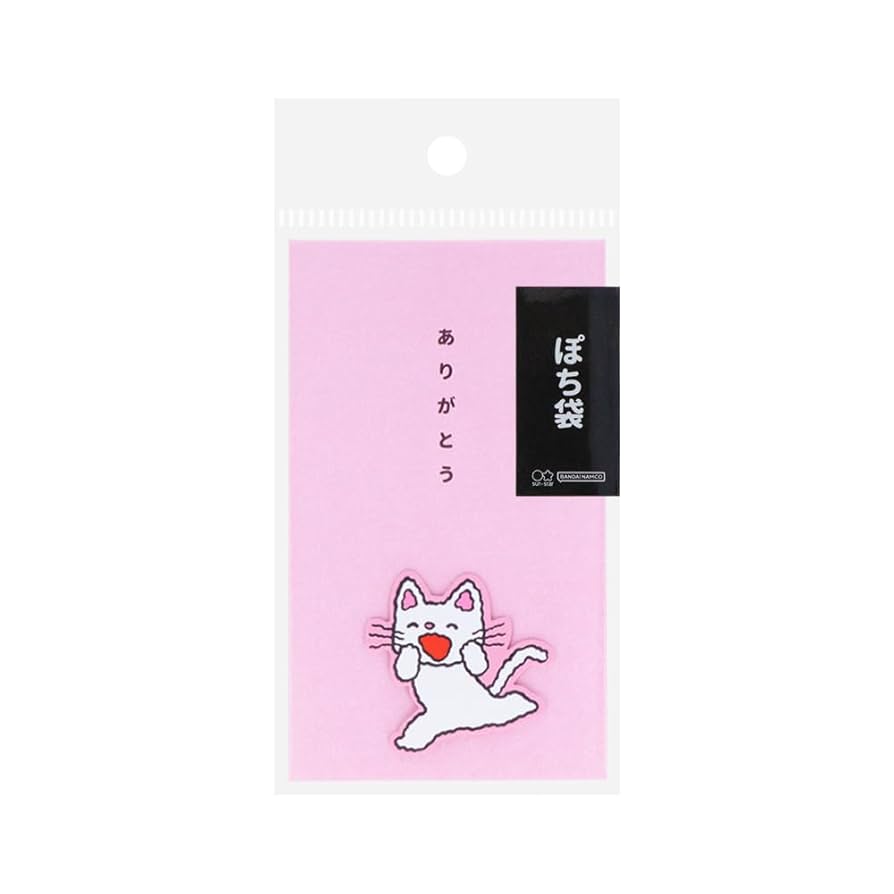 Amazon | サンスター文具(Sun-Star Stationery) ノンタン ポチ袋